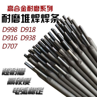 D968��ĥ�Ѻ����l ����ĥ̼���u�Ѻ�늺��lD600������ĥ���l