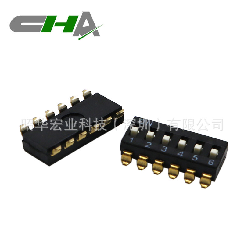 厂家专业生产 昭华供应 CDM系列拨码开关 指拨开关间距2.54mm