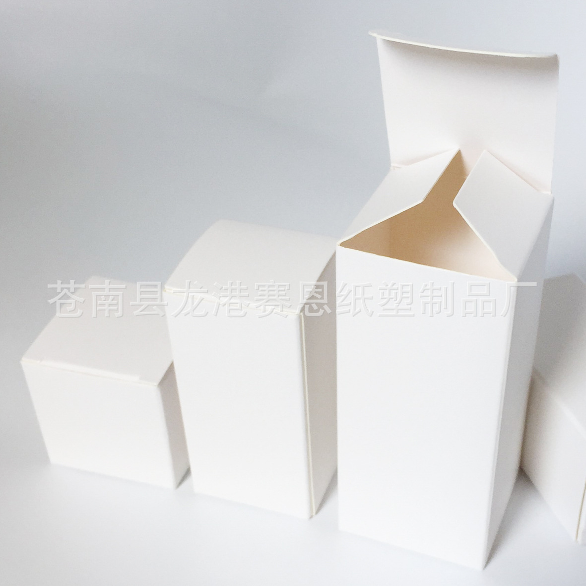 En stock caja blanca-pequeña caja de embalaje en blanco caja de Tarjeta blanca pequeña caja cuadrada universal pequeña caja blanca