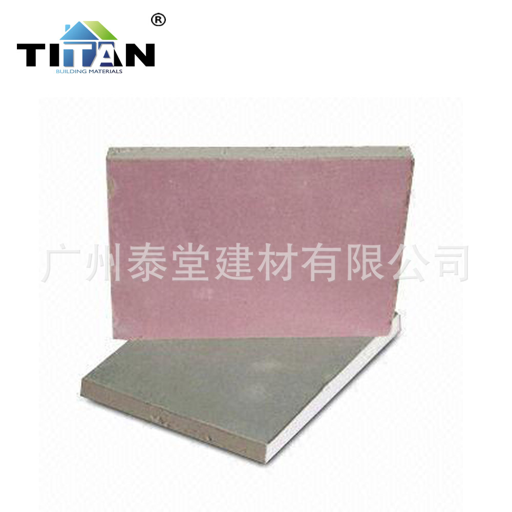 Exportar placa de yeso ignífuga de Nigeria 9.5mm certificado de Soncap