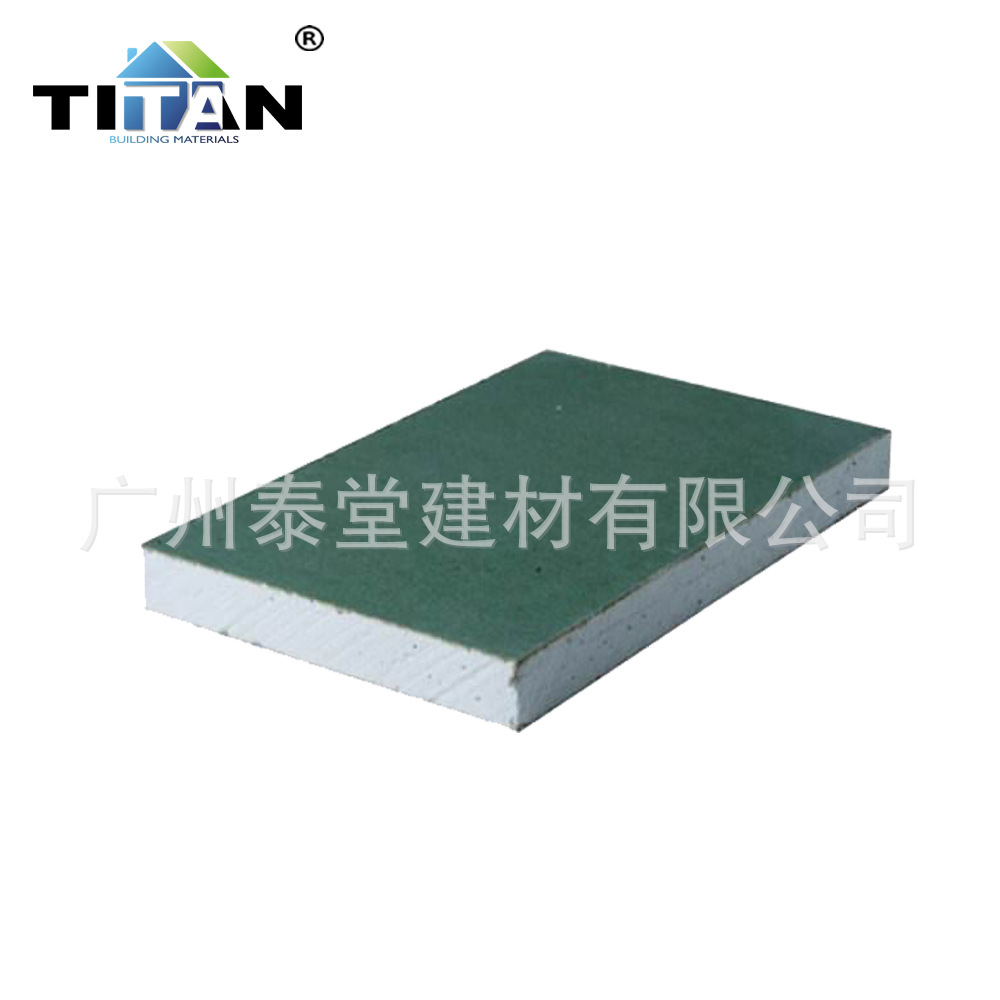 Exportar a Chile Fireproof Gypsum Board Placa de yeso refractario 9.5 de espesor