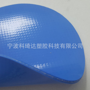 2.0mm�{ɫ�Ӻ�pvc�A�W���β�ˮ������ˮ�ز����͙�����