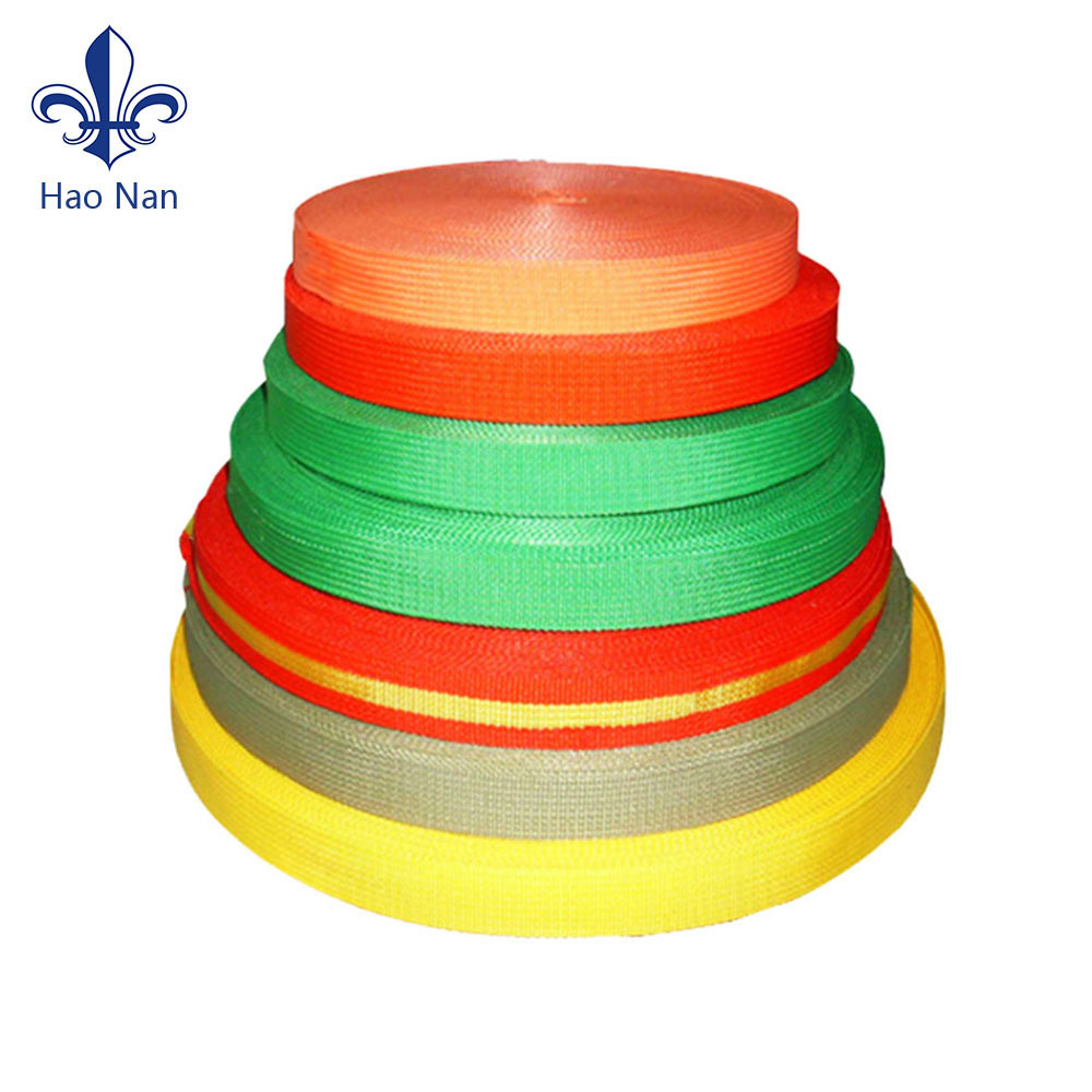 供应各种包边织带 涤纶织带 PP编织带