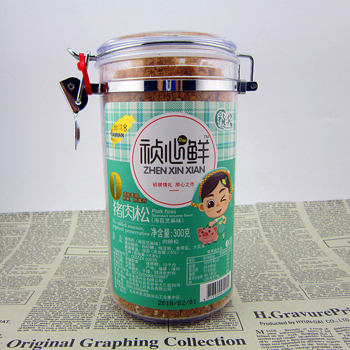 Domestic Zheng Award Zhengxin Fresh Pork and Cod Fish Floss 300g Baby Food, Shelf Life 12 Months per Box (6 Cans)