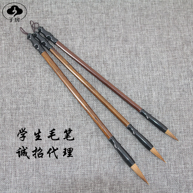 批发初学者狼毫毛笔书法练习实木杆狼毫学生入门文房毛笔套装