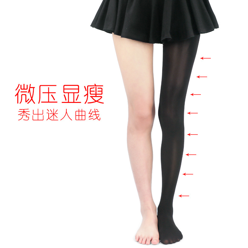 Shebin perlescent flash Ballet anti-enganche etapa pantimedias Pantimedias de baile hembra adultos grandes Calcetines