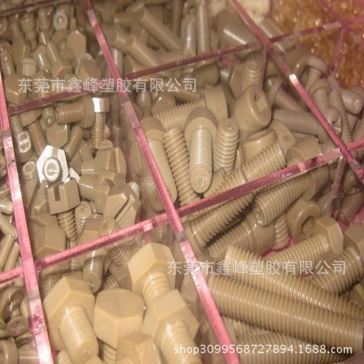 PEEK英国威格斯150P齿轮 轴承活塞环 支撑环 密封环阀片 耐磨圈用