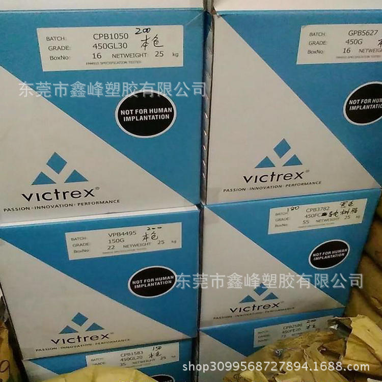 PEEK英国威格斯150pF航空机械电子化工汽车等高科技工业领域应用