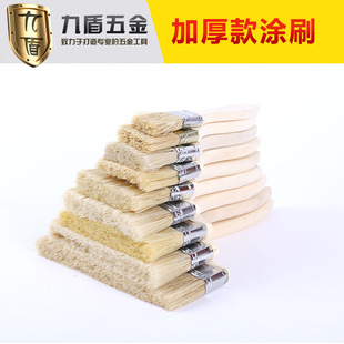 ľ�|����ˢ��1-4������ֱ��Ӻ���������ˢ���Ì�ľ�Ҿ�Ӳë