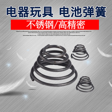 ��䓽z���� ���������ȈA��䓽z���s������������ �S�ҹ���