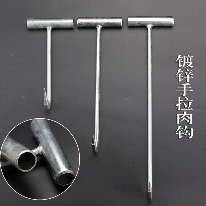 Сельскохозяйственные ежедневные инструменты Многоцелевой оцинкованный канализационный люк Крючок Удлиненный ручной крючок Мясной крючок Ручной крючок Крючок для барбекю
