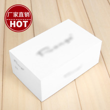 �V�ݹ��S���a��ɫ����wV�ۼ��л��yƷ�YƷ����ӮaƷӲ�����b��