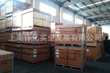 �����n���\��EPDM KEP980 ��Ԫ�ұ�980