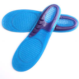 硅胶鞋垫 厂家批发 可自由裁剪双色减震透气跑步运动鞋垫