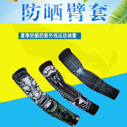 Summer Ice Silk Sleeve Socks for Sports Outdoor Tattoo Arm Sleeves Cycling Fishing Men Women Driving Korean Style Basketball Arm Sleeves