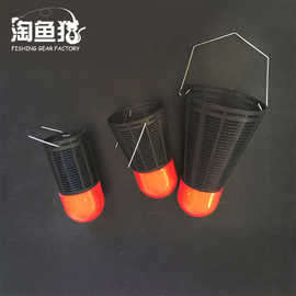 羽毛球形 打窝器 渔具配件厂家供应 鱼具户外用品批发便携