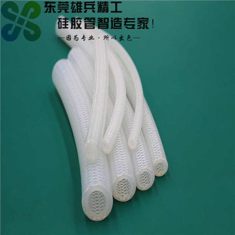 厂家供求环保 外纤内胶耐高压编织硅胶管食品级网纹硅胶软管