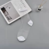 K08-11 Transparent white with lining