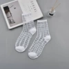 K08-09 Checker white nude socks