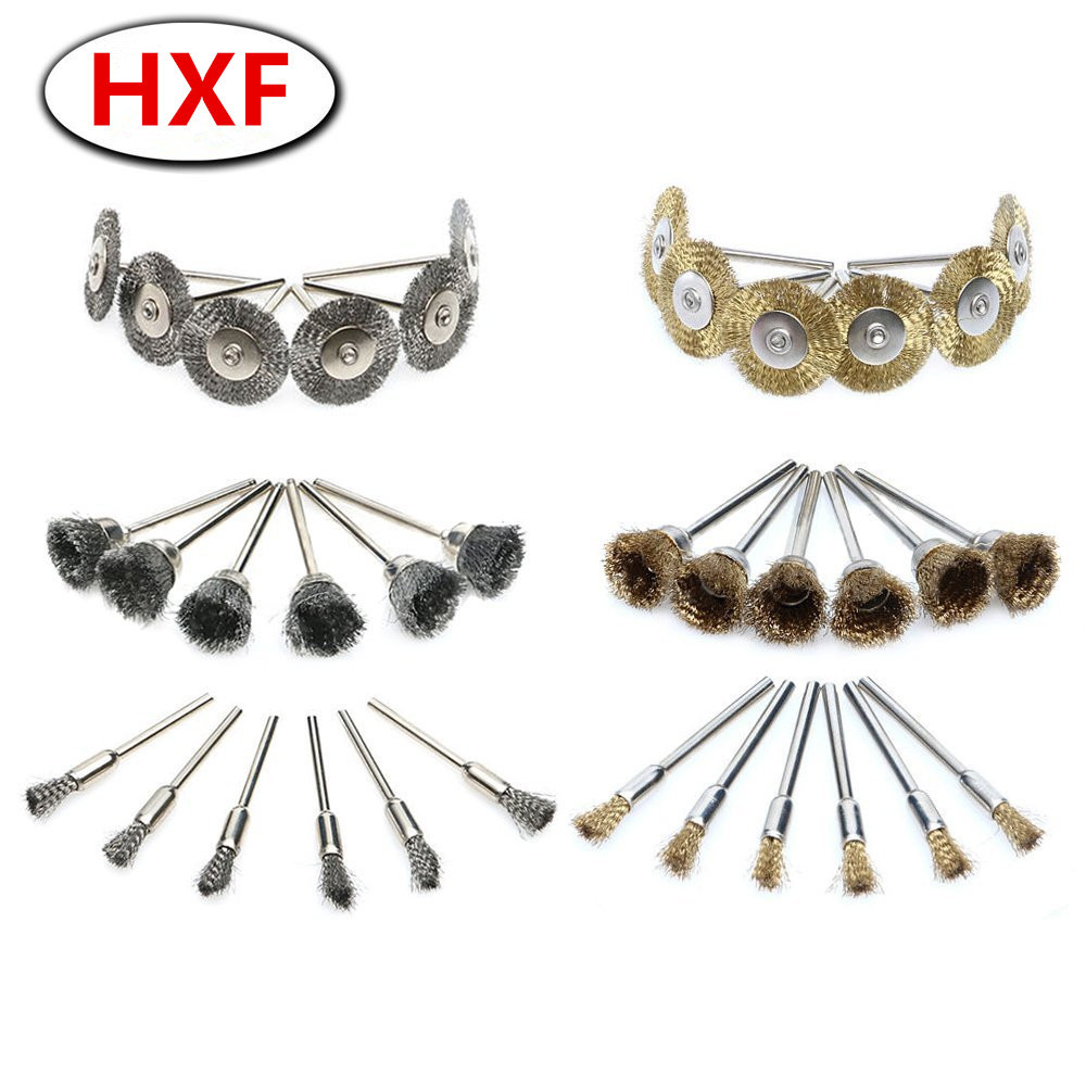 钢丝铜丝抛光轮旋转抛光工具抛光磨头 碗形迷你刷 钢丝刷笔形