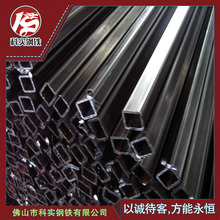 �S�����a����С�A�F�� ����С���� ƽ�E�A�F�� ���� ���˹�����