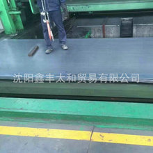 ��ꖹ����� �� ͨ� ��܈���� �_ƽ�� �F�� 䓽Y����� �հ� �i��