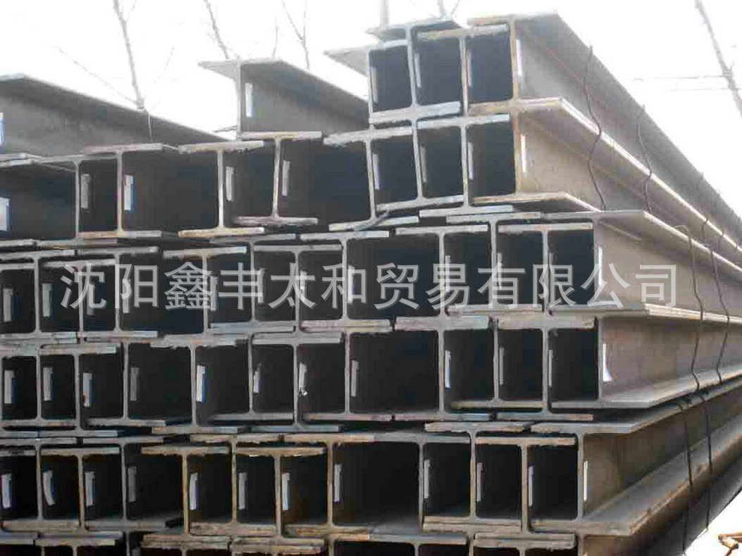 大量供应q235bH型钢 唐钢H型钢 沈阳H型钢 快速发货