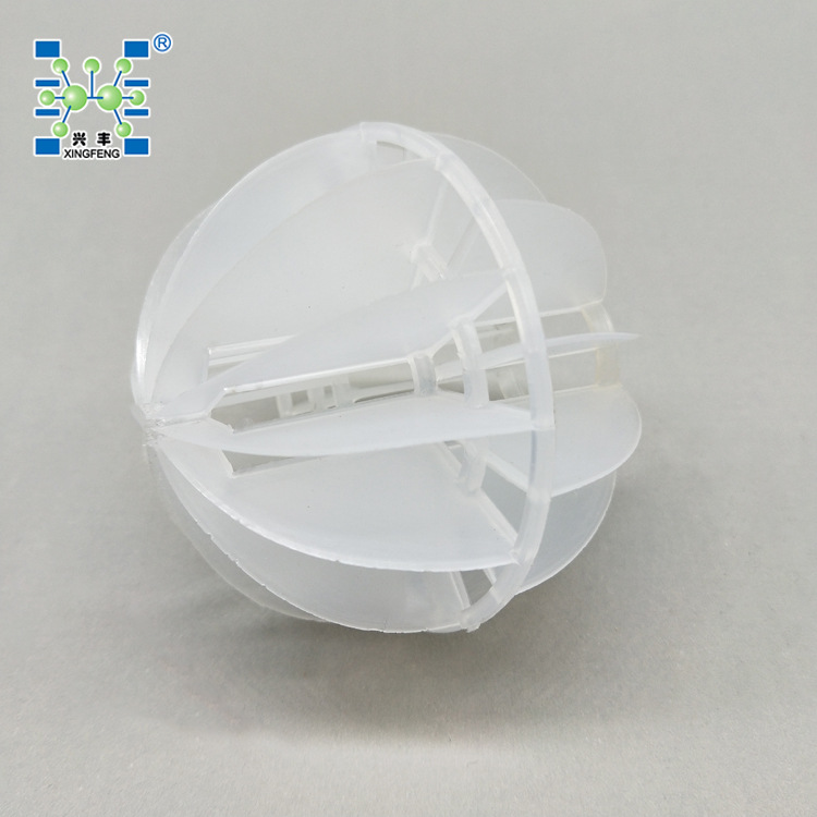 大量供应各种塑料材质的  除雾球填料 PP多面空心球 PP除雾球76mm