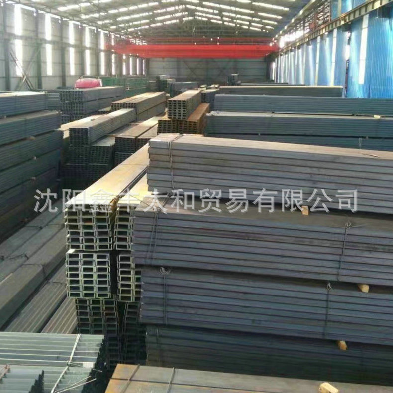 厂家供应热轧槽钢 花纹钢板 镀锌槽钢 价格合理