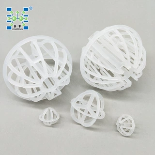 供应 PP塑料环保球填料/化工填料 聚丙烯环保球填料 50mm耐腐蚀