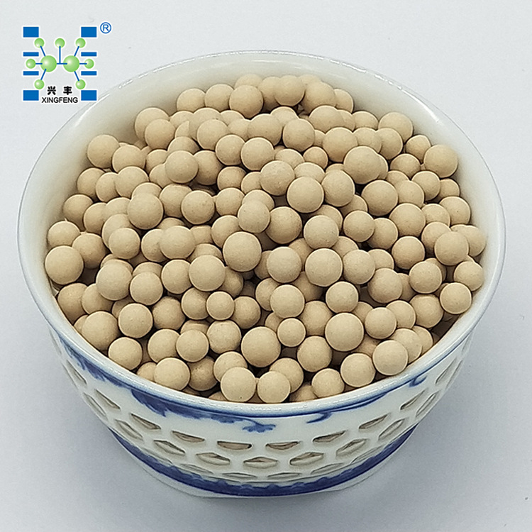 供应4A分子筛吸附剂  颗粒4-6MM