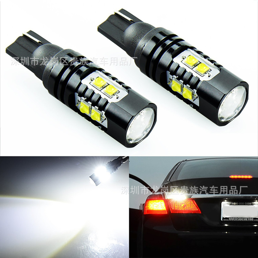 T10 turn lamp T10 50W CREE high -gloss fog light LED lamp LED…