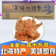 �����خa���r��؛���e�t�~����ʳ��ʳ �t�~Ƭ�t�~��һ��10��