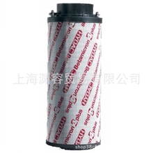 HYDAC�ص¿���о0165R010BN4HCҺѹ�ͻ�����о0165R010BN3HC��