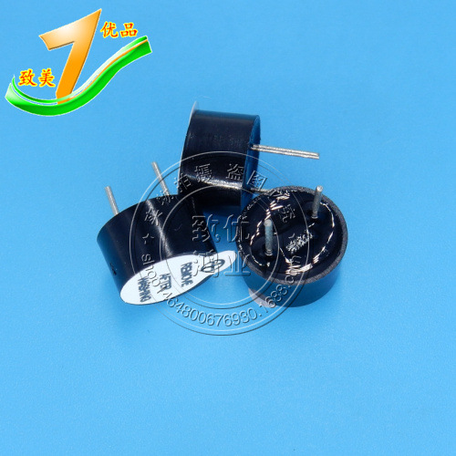 有源蜂鸣器0905 0955 3V 5V 12V TMB09A05 9mm*5.5mm高超小型一体