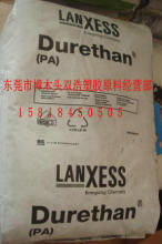 �ߏ��� ע�ܼ� EPDM��Ԫ�ұ����z T 6470 P ����ʢ