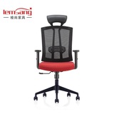 [Император] Офисный председатель Эргономичный офис Кафедра Сотрудники офис председатель поднятия трансферного председателя Сотрудники Компьютерное председатель