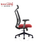 [Император] Офисный председатель Эргономичный офис Кафедра Сотрудники офис председатель поднятия трансферного председателя Сотрудники Компьютерное председатель