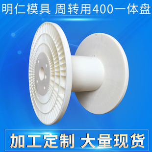 �S�����l400һ�w����݆���Ͼ��P늾����w���|�����z���S����F؛