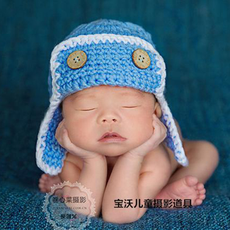 Kids' Hat
