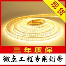 ���̟􎧽^����ˮ��ȼ����220V/240V�p��led�􎧃���PVC���z��