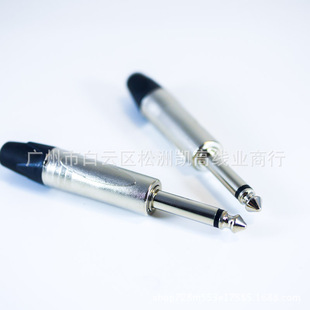 ����ԒͲ�� �����L�� ���l���^6.35-2����l���^ 6.5���