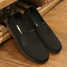 �ϱ�����Ь���m��������Ьܛ�׷�����ɫ����Ь�ɾo��һ�_�ő���Ь