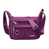 Fashionable one-shoulder bag, capacious shoulder bag for leisure, nylon backpack, Korean style