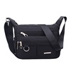 Fashionable one-shoulder bag, capacious shoulder bag for leisure, nylon backpack, Korean style