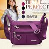 Fashionable one-shoulder bag, capacious shoulder bag for leisure, nylon backpack, Korean style