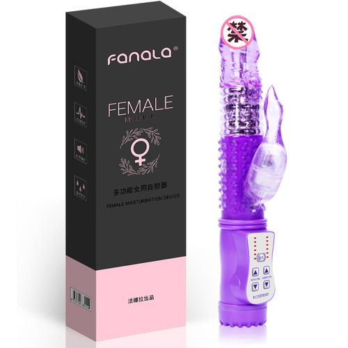 Fanara Female Masturbation Device Purple Miracle Swinging Telescopic Rotating Vibrator Simulated Dild Sex Toy