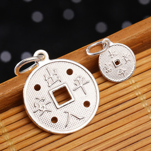 �����Ʒ���S925���yS990���y�X�ŵ���DIY�����月A�ε������