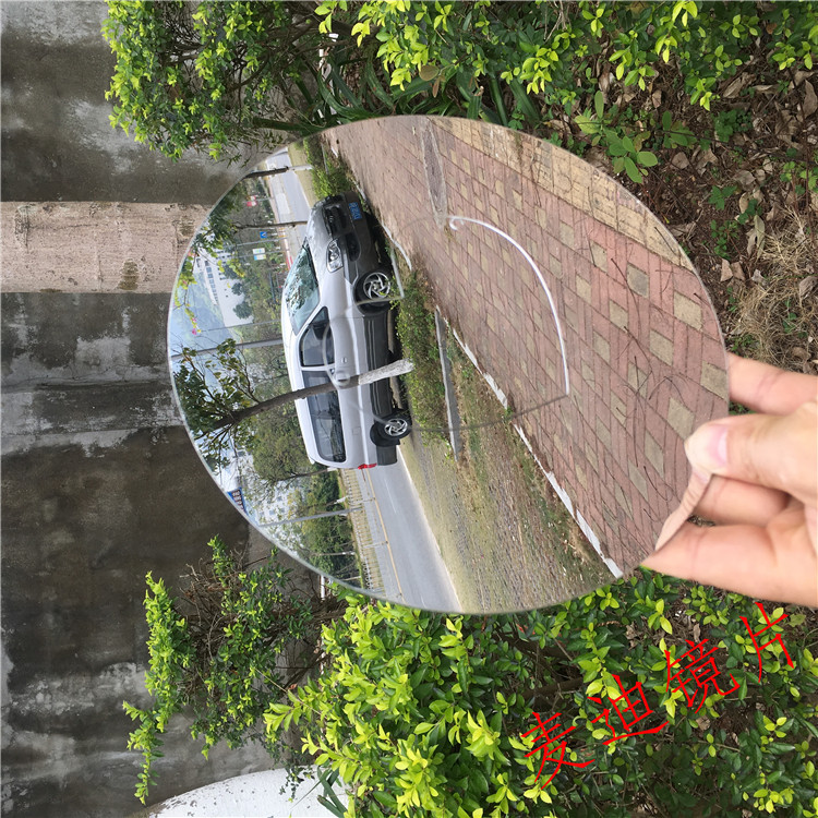 pc镜 塑料镜子pc镜片pvc镜petg镜镜面清晰不碎不割手可冲压裁切