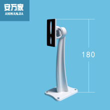 SaN509СX֧ ɫ҃PzCX֧